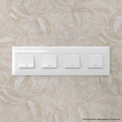 Рамка 4 поста (8 мод.), Avanti, белое облако