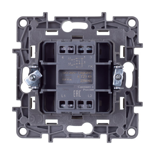 Переключатель перекрёстный одноклавишный - Legrand Etika - 10АХ 250В винтовые зажимы - слоновая кость