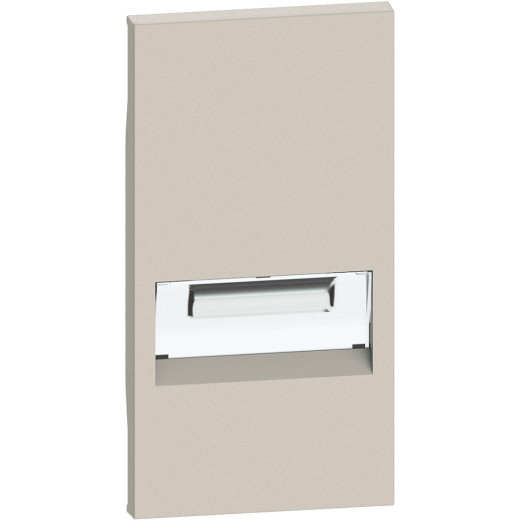 LIVING NOW. Лицевая панель для светильника подсветки 2 модуля.Цвет Песочный.