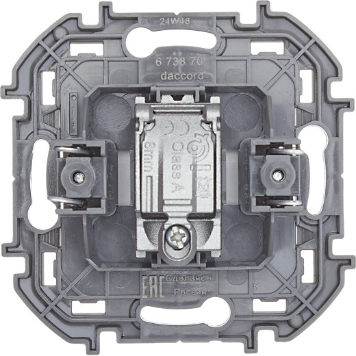 Розетка TV (телевизионная) - Legrand/Daccord Inspiria - оконечная - белый