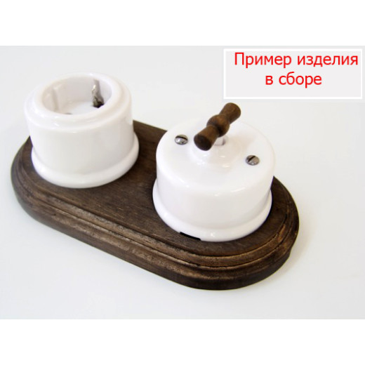 Рамка двухместная