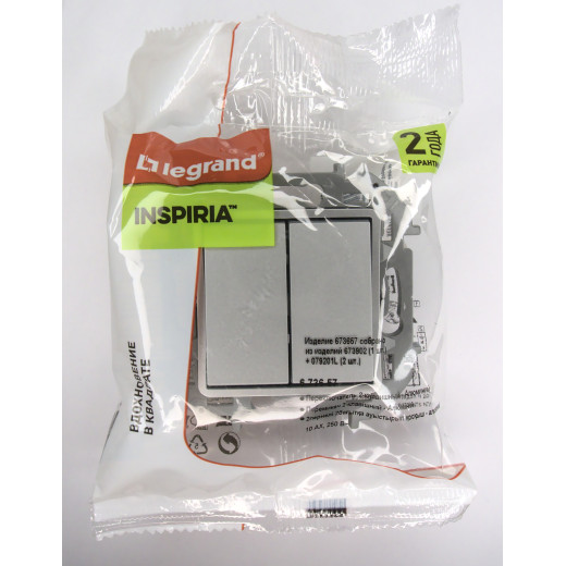 Переключатель двухклавишный - Legrand Inspiria - 10A 250В безвинтовые зажимы - алюминий