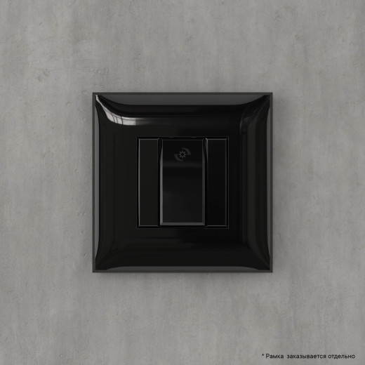 Диммер кнопочный в стену для LED ламп, Avanti, черный квадрат
