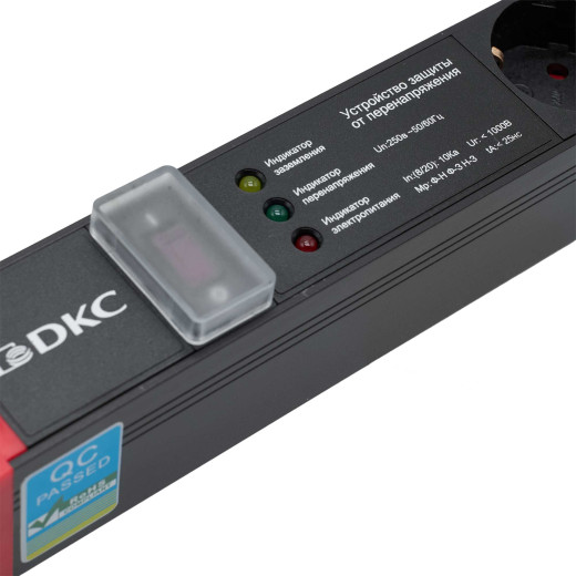 Блок распределения питания (PDU) 19