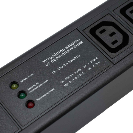 Блок распределения питания (PDU) 0U 10A с автоматом 2P и защитой, Вых:12 С13, Вх:С14