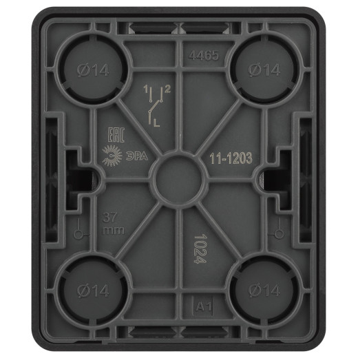 Переключатель ЭРА Эксперт 11-1203-05 10АХ-250В IP20 ОУ антрацит