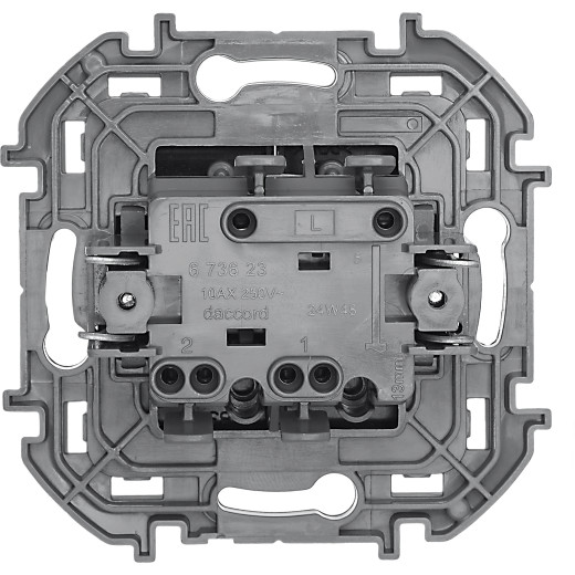 Выключатель двухклавишный - Legrand/Daccord Inspiria - 10АХ 250В безвинтовые зажимы - антрацит