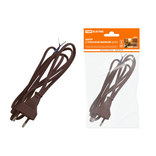Шнур с плоской вилкой ШУ02 ШВВП 2х0,75мм2 1,7 м. коричневый 