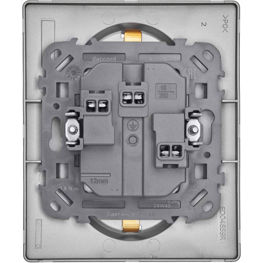 Розетка двойная с заземлением - Legrand/Daccord Inspiria - со шторками в сборе 16А 250В винтовые зажимы - алюминий