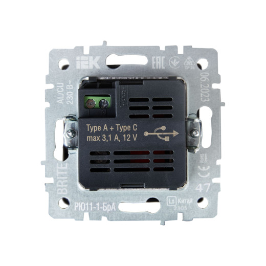 BRITE Роз. USB A+C 18Вт РЮ11-1-БрА алюм. IEK