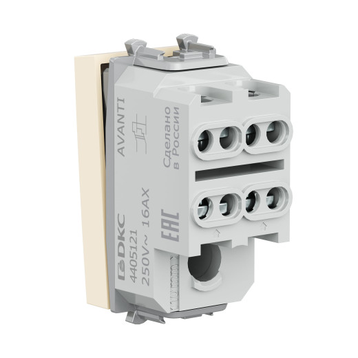 Инвертор модульный, Avanti, ванильная дымка, 1 модуль