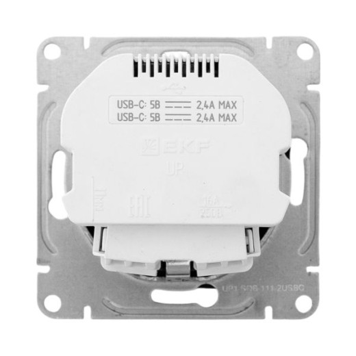 Механизм розетки с USB-C - 2шт, 16А, с заземлением, со шторками, чёрный Эпика EKF
