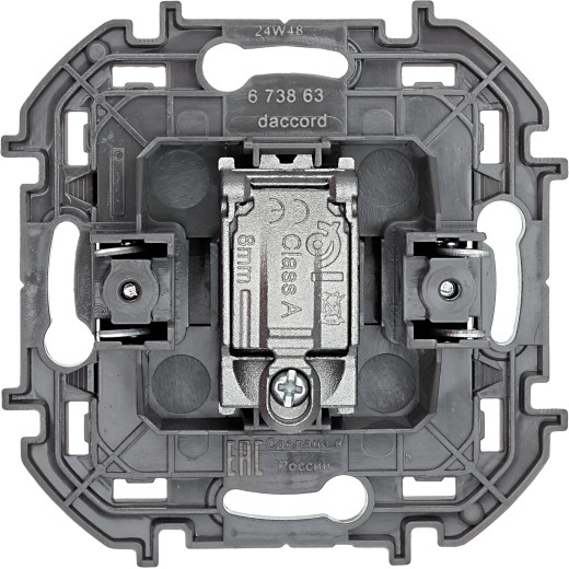Розетка TV (телевизионная) - Legrand/Daccord Inspiria - проходная - антрацит