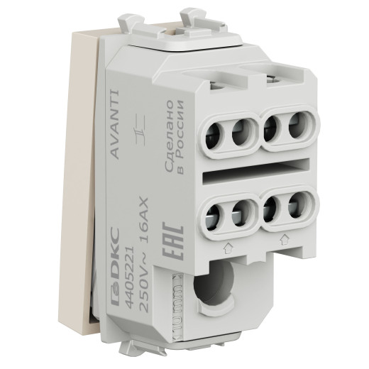 Выключатель двухполюсный одноклавишный модульный, Avanti, ванильная дымка, 1 модуль