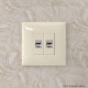 Компьютерная розетка RJ-45 без шторки в стену, кат.6 двойная экранированная, Avanti, ванильная дымка