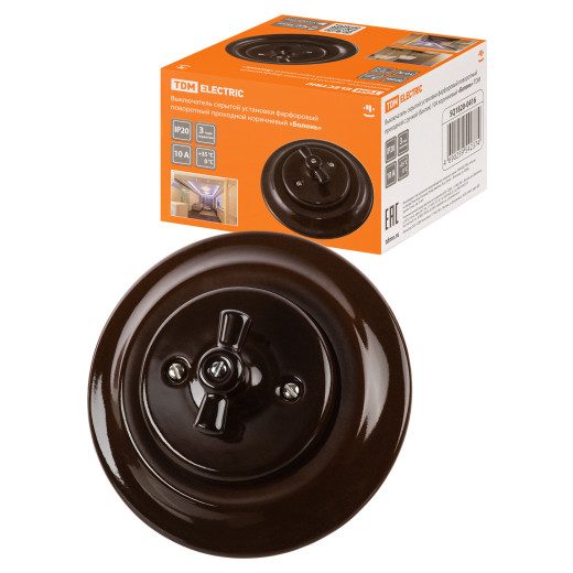 Выключатель скрытой установки фарфоровый поворотный проходной с ручкой (бантик) 10А коричневый «Боло