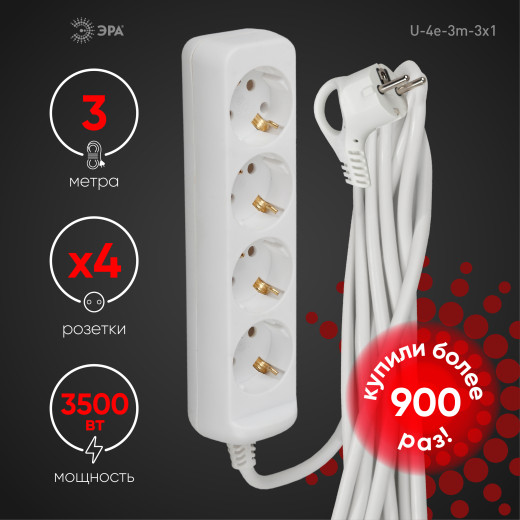 Удлинитель электрический ЭРА  U-4e-3m-3x1 с заземлением 4 розетки 3м ПВС 3x1мм2 16А
