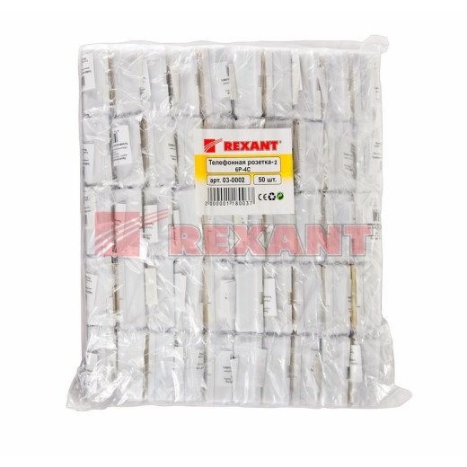 Розетка телефонная внешняя, 2 порта UTP, RJ-14 (6P4C), CAT 3 REXANT