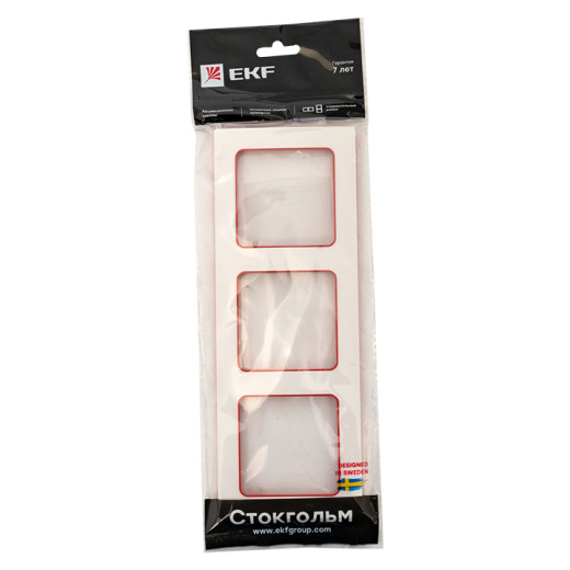 Стокгольм Рамка 3-местная белая с линией цвета красный EKF PROxima