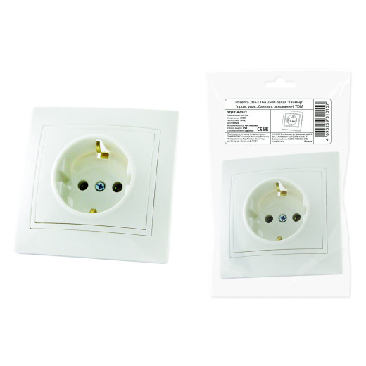 Розетка 2П+З 16А 250В белая 