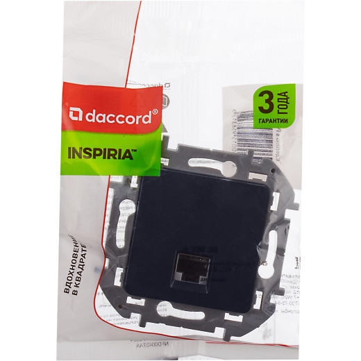 Розетка компьютерная RJ45 категория 6 UTP - Legrand/Daccord Inspiria - антрацит