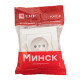 Минск Розетка 1-местная СП без заземления, 10 А, с защ.штор., белая EKF Basic