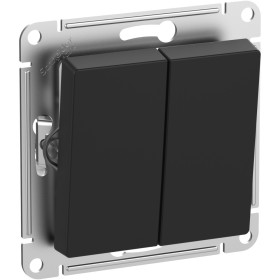 Systeme Electric AtlasDesign Aqua Карбон Выключатель 2-клавишный IP44, сх.5, 10АХ, механизм