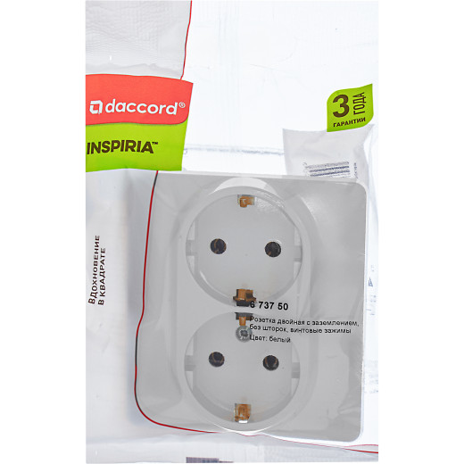 Розетка двойная с заземлением - Legrand/Daccord Inspiria - без шторок в сборе 16А 250В винтовые зажимы - белый