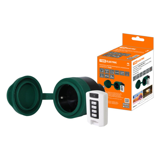 Комплект для беспроводного управления нагр. 