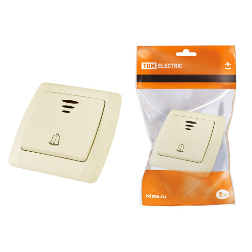 Кнопка звонковая с подсветкой 6А сл. кость 