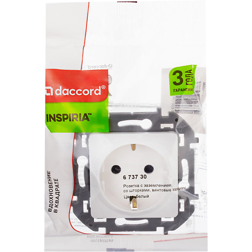 Розетка с заземлением - Legrand/Daccord Inspiria - со шторками 16А 250В винтовые зажимы - белый