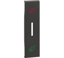 BT Living now Белый Лицевая панель для выключателя индикации Уборка/Не беспокоить 1 мод.