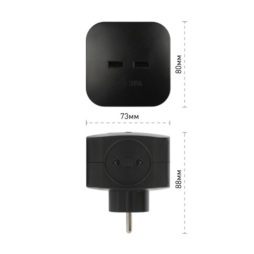 Разветвитель электрический ЭРА SP-4-USB-B на 4 розетки + 2xUSB 2400mA без заземления 10А черный