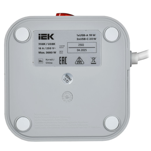 DOMINIC Удлинитель У08K 1,5м 3х1мм2 USB A+C 20Вт сер IEK