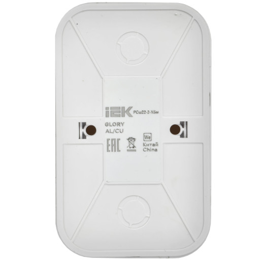 GLORY Роз. 2-я без з/к с з/ш о/у 10А РСш22-2-ХБм бел. м. IEK