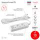 Удлинитель электрический ЭРА  U-3-10m-2x1 без заземления 3 розетки 10м ПВС 2x1мм2 10А
