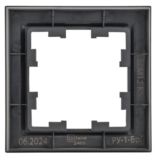 BRITE Рамка 1-мест. РУ-1-БрГ граф. IEK