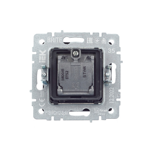 BRITE Роз. двойная TV+SAT РТВ/РСп12-БрМ мар. IEK