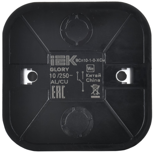 GLORY Выключ. 1-кл. прох. о/у 10А ВСп10-1-0-ХСм сталь м. IEK