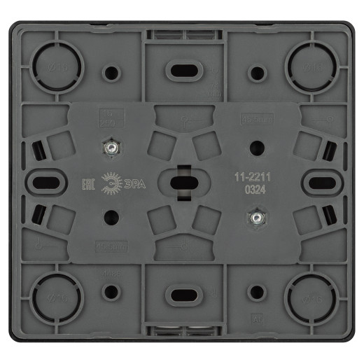 Розетка ЭРА Эксперт 11-2211-05 четырехместная с заземлением 4х2P+E Schuko со шторками IP20 16A-250В ОУ антрацит