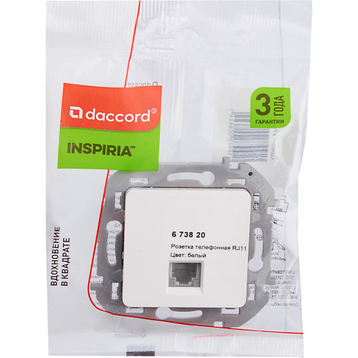 Розетка телефонная RJ11 - Legrand/Daccord Inspiria - белый