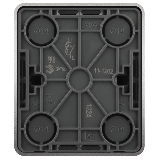 Выключатель ЭРА Эксперт 11-1202-03 с подсветкой IP20 10АХ-250В ОУ алюминий