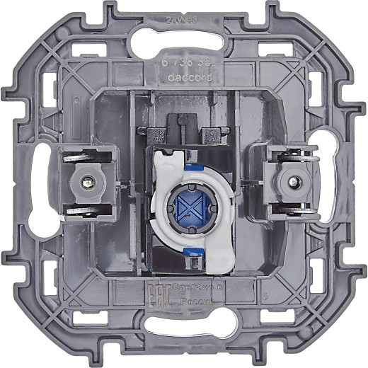Розетка компьютерная RJ45 категория 6 UTP - Legrand/Daccord Inspiria - алюминий