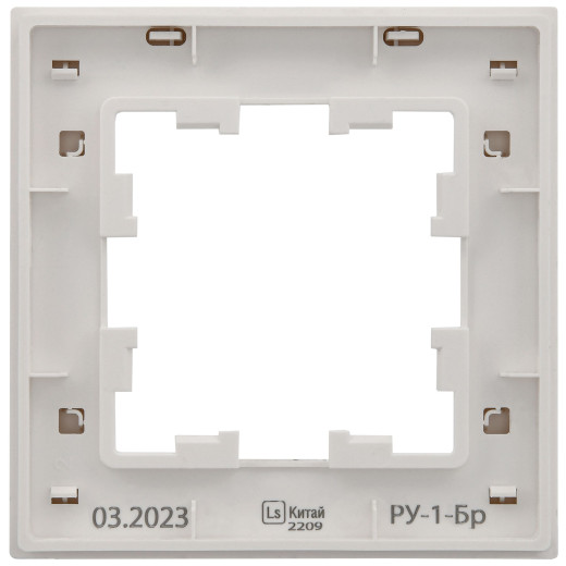 BRITE Рамка 1-мест. РУ-1-Бр бел. рифленый IEK