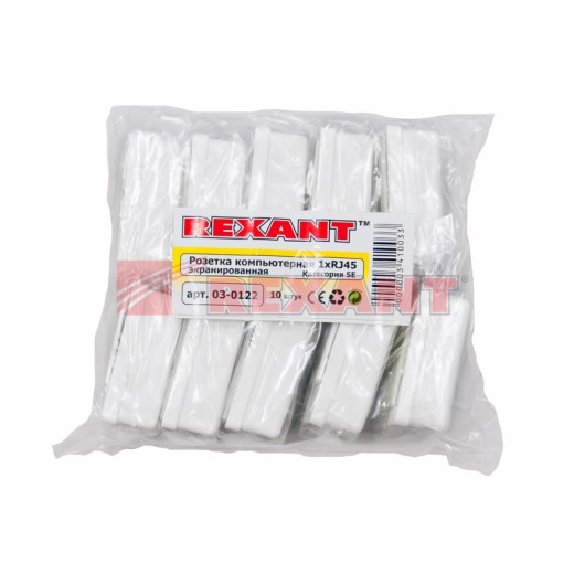 Розетка компьютерная внешняя, 1-порт RJ-45 (8P8C), STP, CAT 5e REXANT