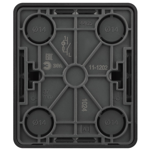 Выключатель ЭРА Эксперт 11-1202-05 с подсветкой IP20 10АХ-250В ОУ антрацит