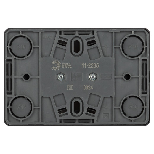 Розетка ЭРА Эксперт 11-2205-05 двойная с заземлением 2х2P+E Schuko IP20 16A-250В ОУ антрацит