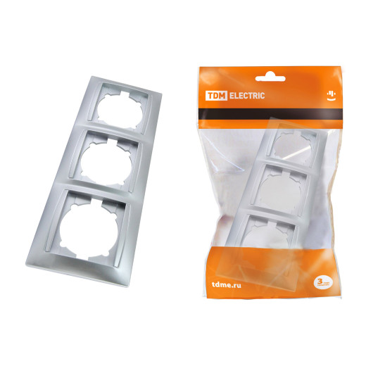 Рамка 3-х постовая вертикальная серебр. металлик 