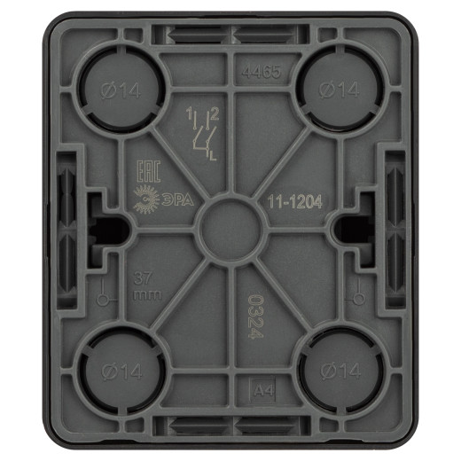 Выключатель ЭРА Эксперт 11-1204-03 двойной 10АХ-250В IP20 ОУ алюминий