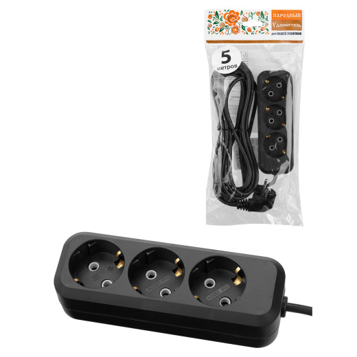 Удлинитель 3 гнезда, 5 метров, с/з, 10 А, 2300 Вт, черный, НАРОДНЫЙ